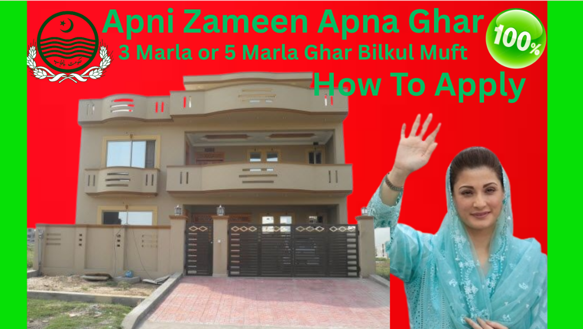 Read more about the article Apni Zameen Apna Ghar: Best Way to Apply for Punjab’s Housing Relief Scheme
