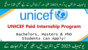 Read more about the article UNICEF Internship Program 2025: Fully Funded Opportunity for Students and Graduates