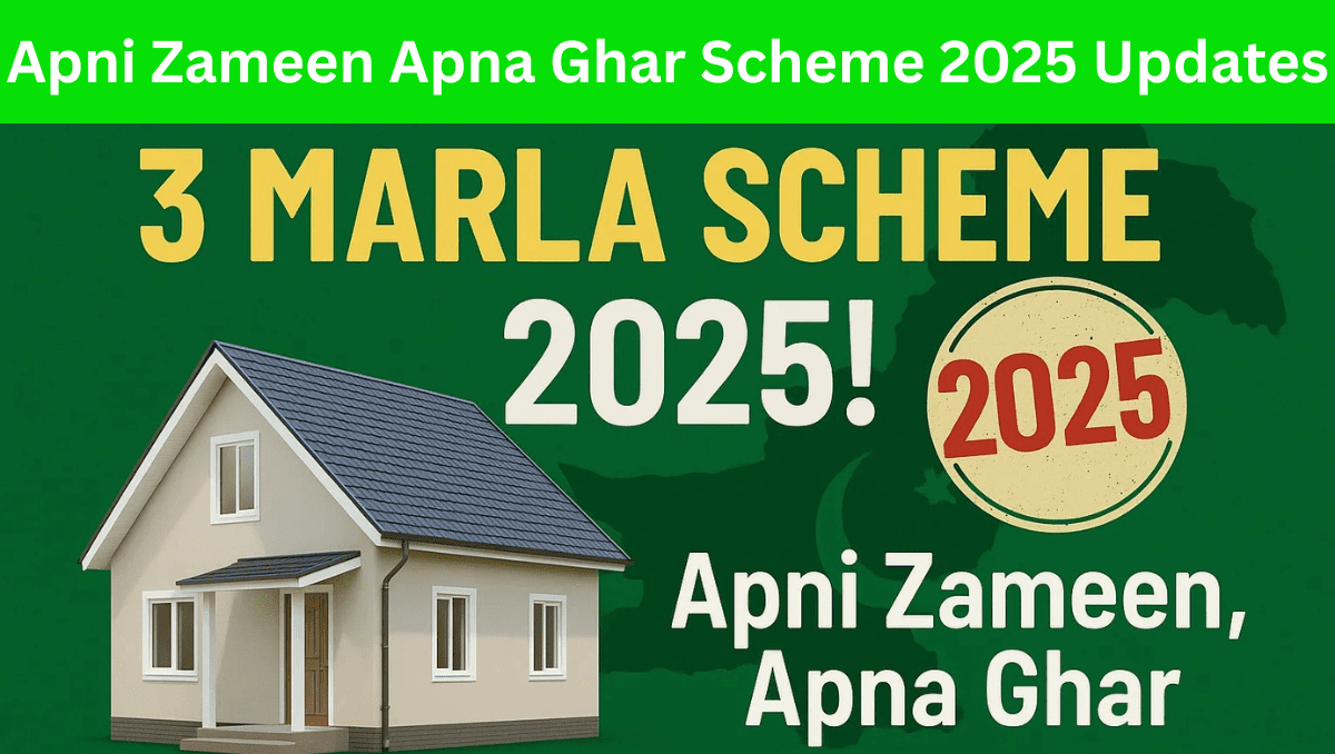 Read more about the article Apni Zameen Apna Ghar Scheme 2025 Updates