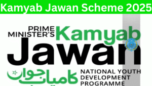 Read more about the article Kamyab Jawan Scheme 2025
