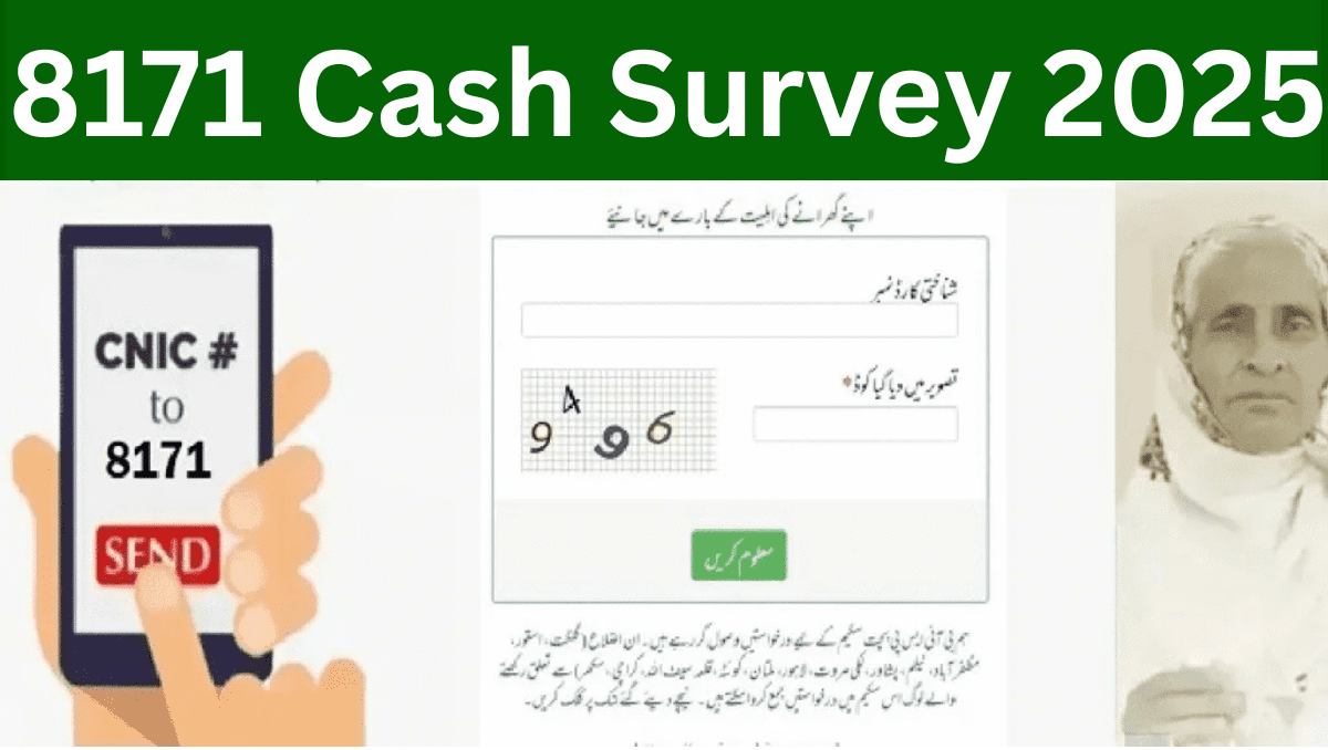 Read more about the article 8171 Cash Survey 2025 – How to Register for Ehsaas Program Financial Support