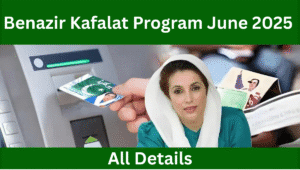Read more about the article Benazir Kafalat Program June 2025 – Good Update with Complete CNIC Check & Payment Guide