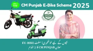 Read more about the article Punjab Electric Bike Scheme 2025 – Apply Now for Free E-Bike on 0% Interest Installments