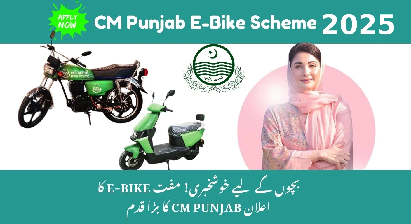 You are currently viewing Punjab Electric Bike Scheme 2025 – Apply Now for Free E-Bike on 0% Interest Installments