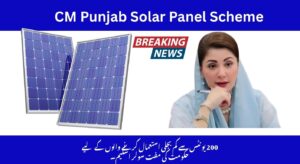 Read more about the article Punjab Roshan Gharana Solar Panel Scheme 2025 – Free Solar Systems for 50,000 Low-Income Homes