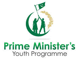 Read more about the article Top 10 Government Schemes in Pakistan Announced by July 29, 2025 – Full Details & How to Apply