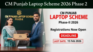 Read more about the article CM Punjab Laptop Scheme 2026 Phase 2 – Free Laptops for Students